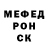 Кетамин VHQ Adinda Devyalita