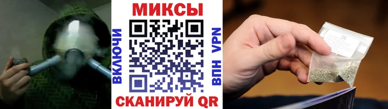 Купить где  Обнинск  Бутират 99% 