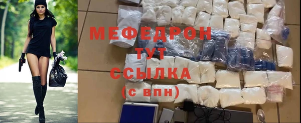 бошки Краснотурьинск