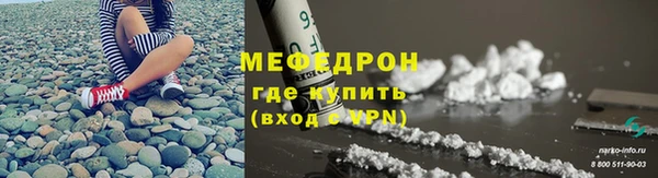 хмурый Краснослободск