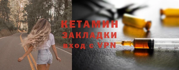хмурый Краснослободск