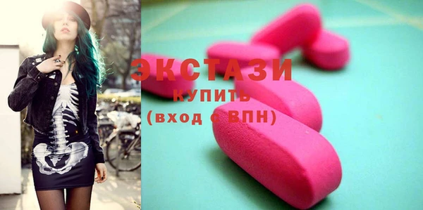 хмурый Краснослободск
