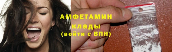 бошки Краснотурьинск