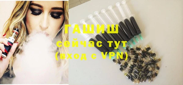 бошки Краснотурьинск