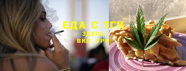 хмурый Краснослободск