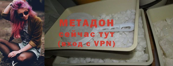 бошки Краснотурьинск