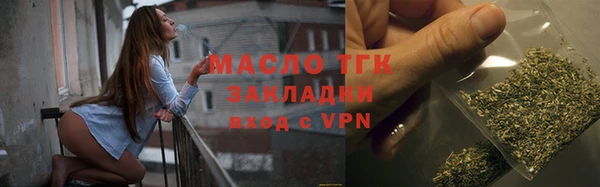 бошки Краснотурьинск
