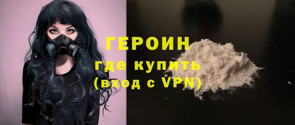 бошки Краснотурьинск