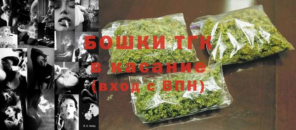 хмурый Краснослободск