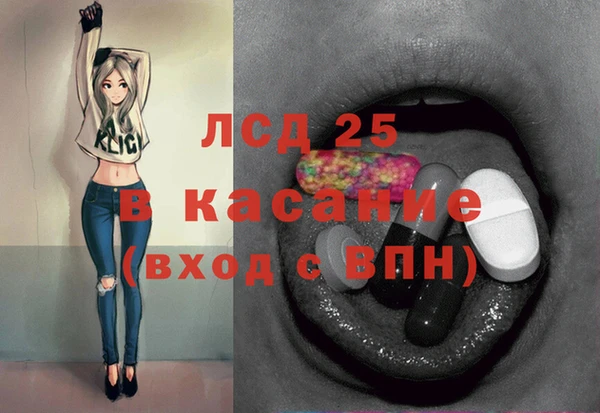 бошки Краснотурьинск