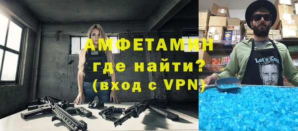 бошки Краснотурьинск