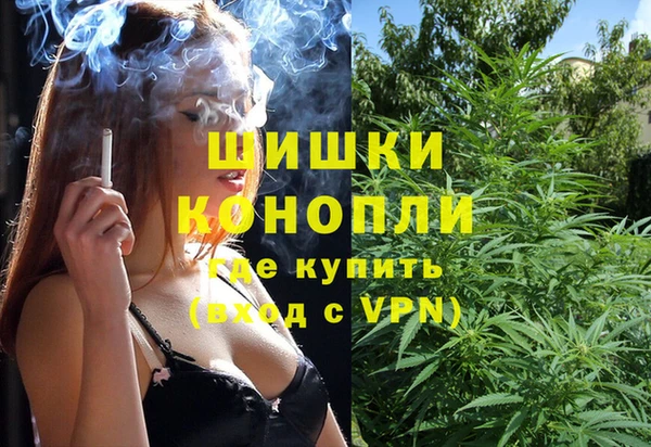 хмурый Краснослободск