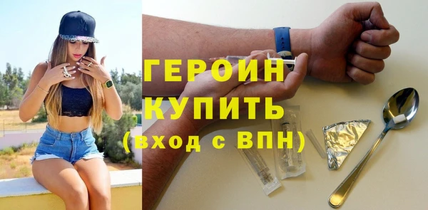 хмурый Краснослободск